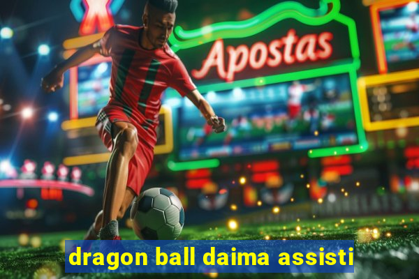 dragon ball daima assisti